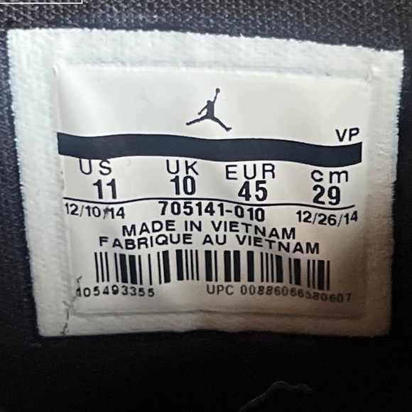 Jordan Illusions - Picture 6 of 8